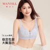 【超薄纸片杯】熳洁儿 大胸显小文胸CD杯蕾丝无钢圈内衣提拉收副乳25251513 商品缩略图0