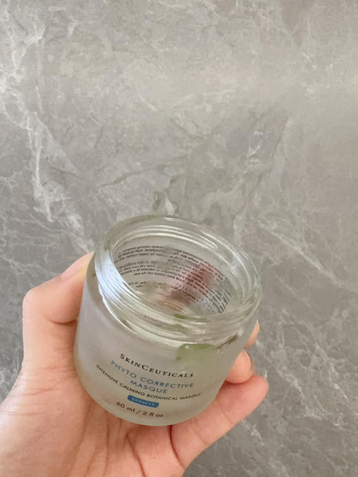 特惠修丽可植萃面膜60ml色修面膜舒缓泛红修复淡化痘印清凉防伪可查 商品图5