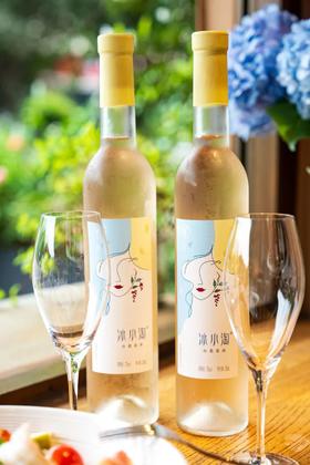 【新疆建设兵团出品】兵二十四国企酿造 冰小淘半甜白葡萄酒 荣获质量金奖浓郁果香清爽500ml/瓶