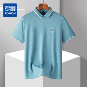 【7A抗菌蚕丝棉】罗蒙男士夏季休闲商务短袖polo衫男士短袖t恤