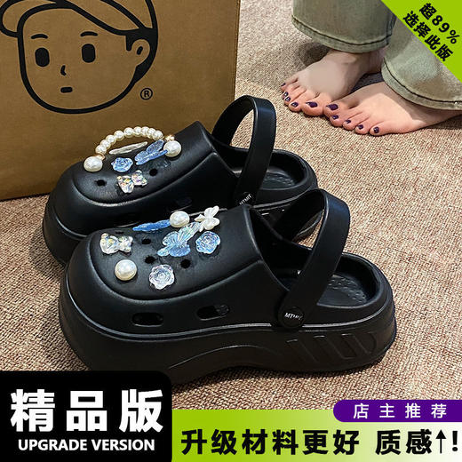 【敲可爱】沙滩网红防滑一脚蹬户外凉拖鞋厚底EVA时尚洞洞鞋女夏季蝴蝶。ry 商品图5