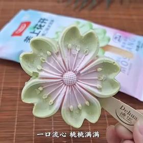 9.9元4支新品德华茉上花开
