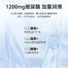 【99元任选4件】赤尾超薄避孕套000安全套玻尿酸套男用成人品 商品缩略图3