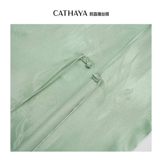 凯喜雅 改良旗袍式连衣裙 商品图5