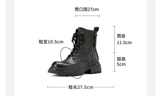 westory2024年秋冬新款优雅风厚底粗跟百搭短靴马丁靴S24DS84741 商品图7
