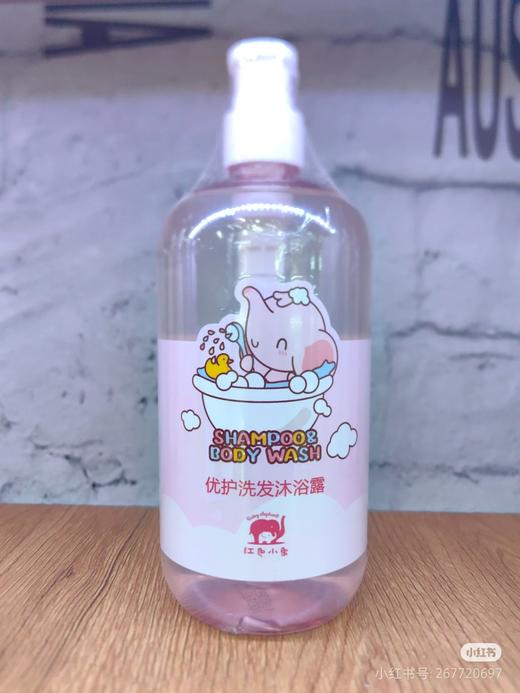 红色小象优护洗发沐浴露500ml无塑封膜 商品图4