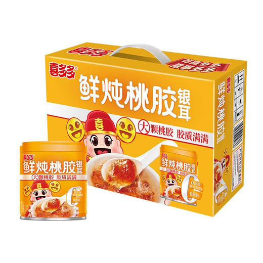 喜多多鲜炖桃胶银耳 商品图0