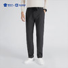 FXQ【加厚磨毛四面弹休闲裤】保暖休闲长裤抗皱高弹直筒裤KT416 商品缩略图8