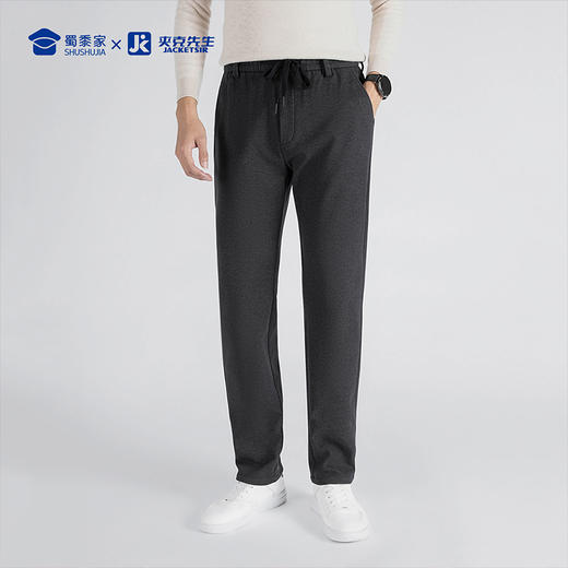 FXQ【加厚磨毛四面弹休闲裤】保暖休闲长裤抗皱高弹直筒裤KT416 商品图8