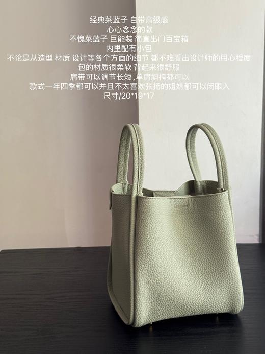 D061832自带糕级感菜蓝子包巨能装可单肩可斜挎包包 商品图7