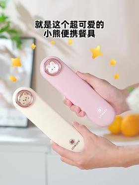 【跨境出口德国便携餐具】304不锈钢便携餐具学生餐具ins风高颜值勺子筷子叉子套装露营餐具