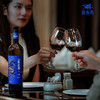 天马庄蓝色马 宁夏贺兰山东麓产区 橡木桶陈酿红酒 M3 750ml 单支装 商品缩略图0