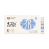 颐膳师水卫仕+膳太宗黄芪芡实肽饮多肽 各一盒 商品缩略图1