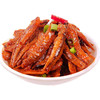 【香辣可口❗香辣小鱼仔】甄选品质原料制作，优选新鲜鱼仔制作，香辣过瘾/解馋零食，甜辣蜜汁鱼仔，海味即食小鱼干片休闲零食特产L 商品缩略图4