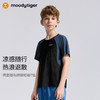 【DR暑假】moodytiger儿童T恤25夏新男童撞色拼接速干吸湿短袖豆豆T52110101 商品缩略图1