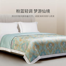 【ROYALCOVER】罗卡芙 亲肤新雪丽夏被 橘园之梦