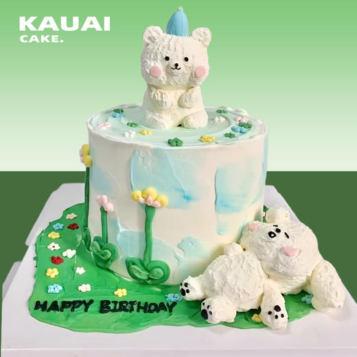 烤爱·生日蛋糕系列·夏日躺平熊·可爱小熊·多口味可选·生日，节日【仅限深圳同城配送】 商品图0