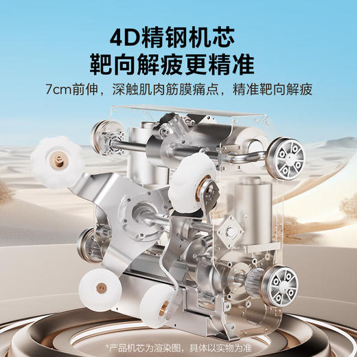 海尔（Haier）按摩椅家用全身太空舱2025十大品牌多功能零重力电动按摩沙发椅国家补贴父亲节礼物H5-512-WU1 商品图1