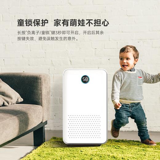 【欧井】 除湿机 OJ-137E   小米WIFI版 商品图2