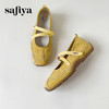 预售7天|Safiya/索菲娅2025芭蕾风休闲透气魔术贴浅口百搭玛丽珍单鞋SFD3111418 商品缩略图8