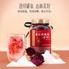 【官方正品】云南白药有这一方冻干墨红玫瑰花30g/罐大花朵泡水泡茶养生饱满女性花茶原料 商品缩略图1