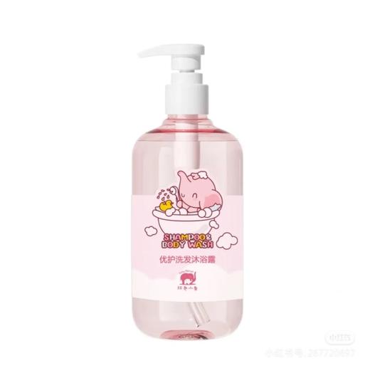 红色小象优护洗发沐浴露500ml无塑封膜 商品图2