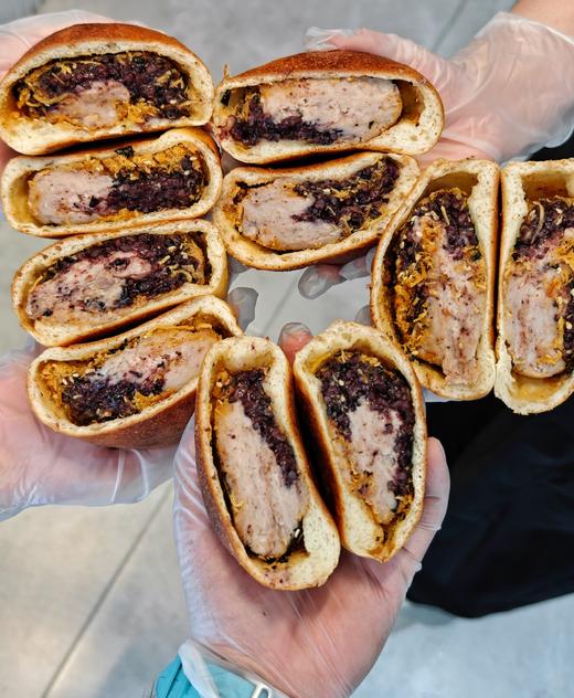 全麦紫米芋泥肉松 商品图0