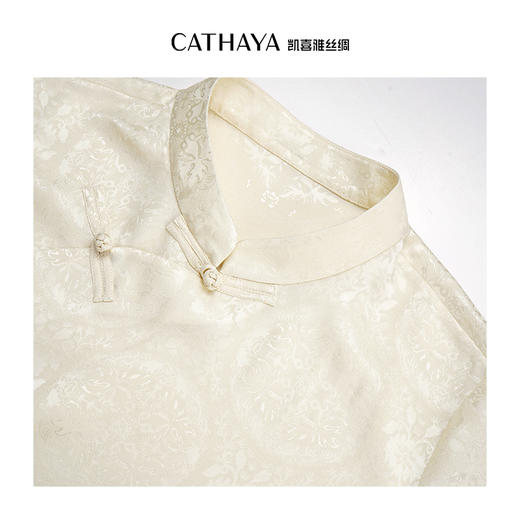 凯喜雅 新中式短袖上衣 100%桑蚕丝 商品图3