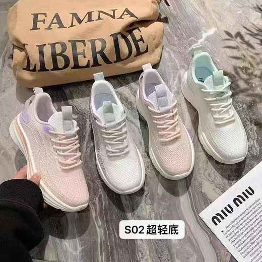 【HF】无忧购“清仓大促”超轻透气百搭休闲运动鞋(截单后3-5天发货) 商品图1