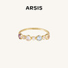 ARSIS银饰丨 秘密花园系列 缤纷派对戒指 商品缩略图0