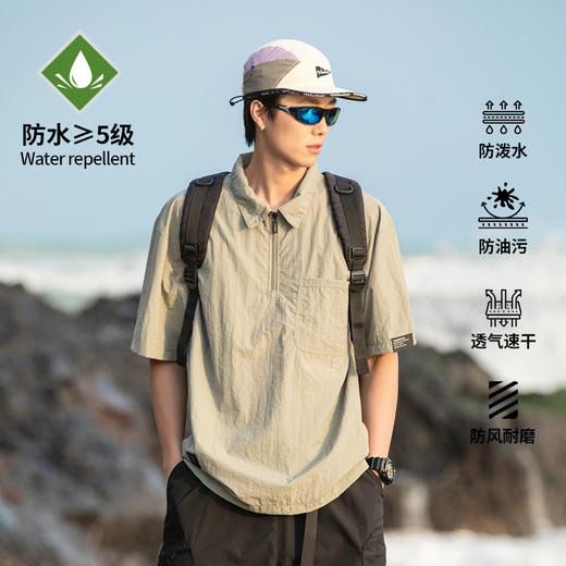答应我‼️不要再花几百💰去线下买这款【速干五分裤/半拉链短袖T恤】夏天怕热的话必入‼️ 商品图2