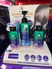 【清仓好价】韩国克洛特防脱头皮平衡洗发水280ml 商品缩略图1