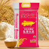 金龙鱼 御品东北大米5KG 商品缩略图0