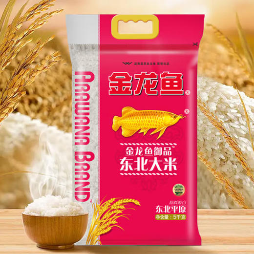 金龙鱼 御品东北大米5KG 商品图0