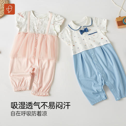 【短袖对襟哈衣】卓儿婴儿纯棉短袖哈衣新生宝宝夏装无骨连体衣 商品图2