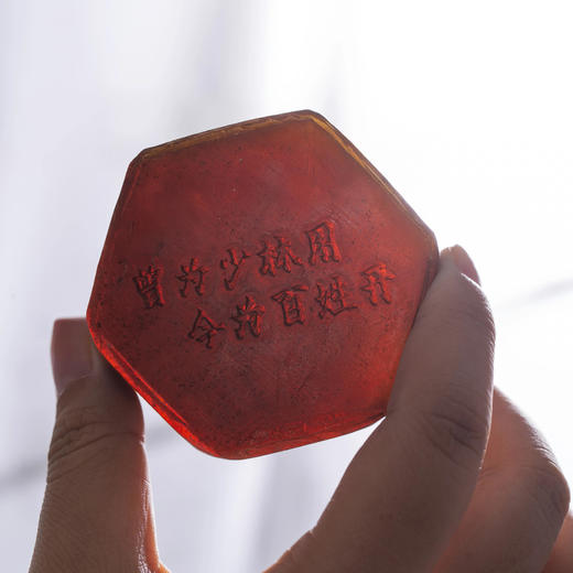 热卖！“皮肤金钟罩”！“传承千年少林禅源”藏雀灵少林金钟皂  温和洁净 一皂多用 100g/块 商品图8