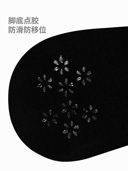 足装秀蕾丝船袜女超浅口夏季薄款纯棉底防滑不掉跟隐形袜高跟鞋袜 商品图2
