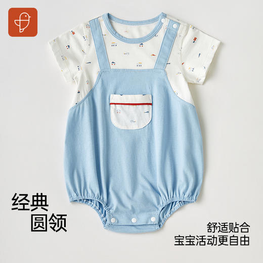 【夏款上新】卓儿新生儿纯棉宝宝爬服包屁衣柔软连体衣短袖衣服 商品图5