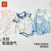 【夏款上新】卓儿新生儿纯棉宝宝爬服包屁衣柔软连体衣短袖衣服 商品缩略图0