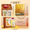 【新品】2.3L40度劲牌人参蛹虫草酒 商品缩略图2