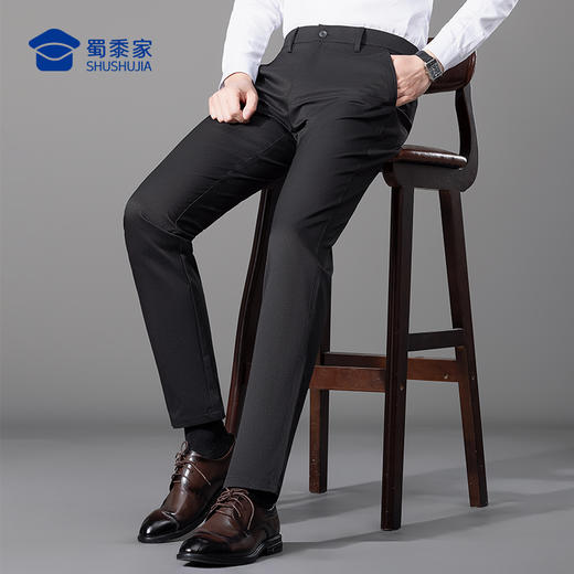 【商务直筒休闲裤】修身透气休闲西裤 显高显瘦通勤长裤子KT509 商品图7