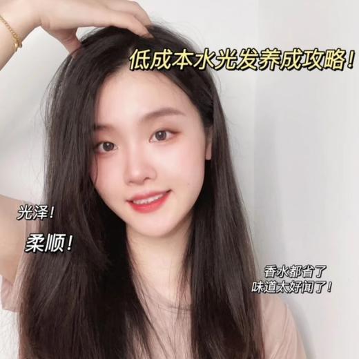 【两瓶装送气垫梳】华熙生物三森万物水光奢润/盈润护发精华油30ml*2+赠品牌气垫梳*1 亮泽修护养发 品牌直发 商品图12