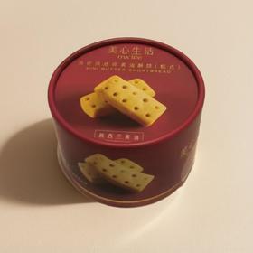 美心生活英伦风迷你黄油酥饼 72g/盒