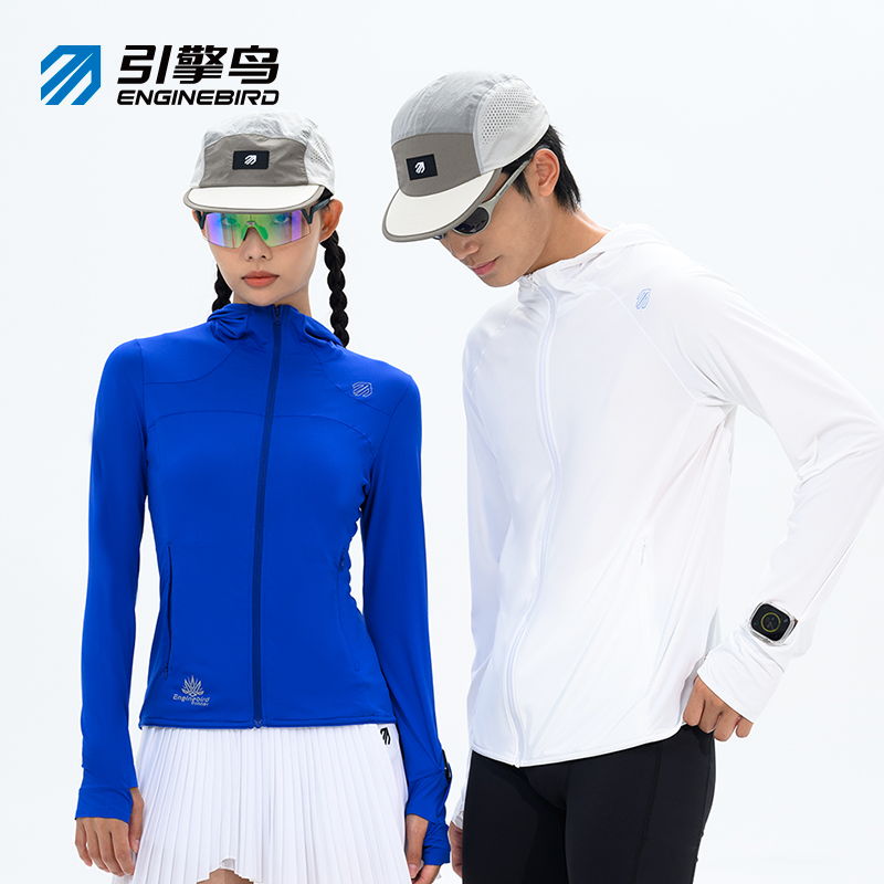 引擎鸟男女款百灵拉链开衫连帽防晒外套马拉松跑步训练长袖运动上衣