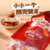 秋林里道斯炭烤迷你肠小Q肠烤肠150g/袋 商品缩略图2