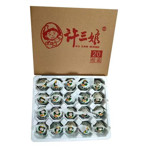 许三娘烤海鸭蛋 商品图3