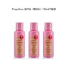 Propolinse 漱口水（樱花味）150ml*3瓶装_BYY 商品缩略图0