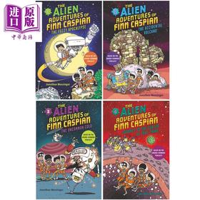 【中商原版】外星冒险记4册 Alien Adventures of Finn Caspian 1-4 英文原版 儿童冒险故事 章节小说 英语读物 进口童书 7岁+