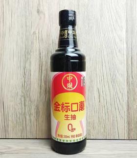 中坝金标生抽500ml