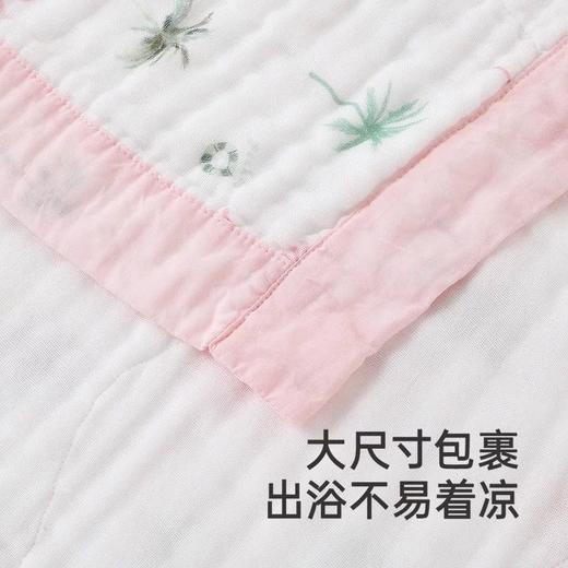 【春上新】8楼英氏YeeHoO 英氏婴幼新生儿纯棉纱布大浴巾吊牌价258 活动价227 商品图3